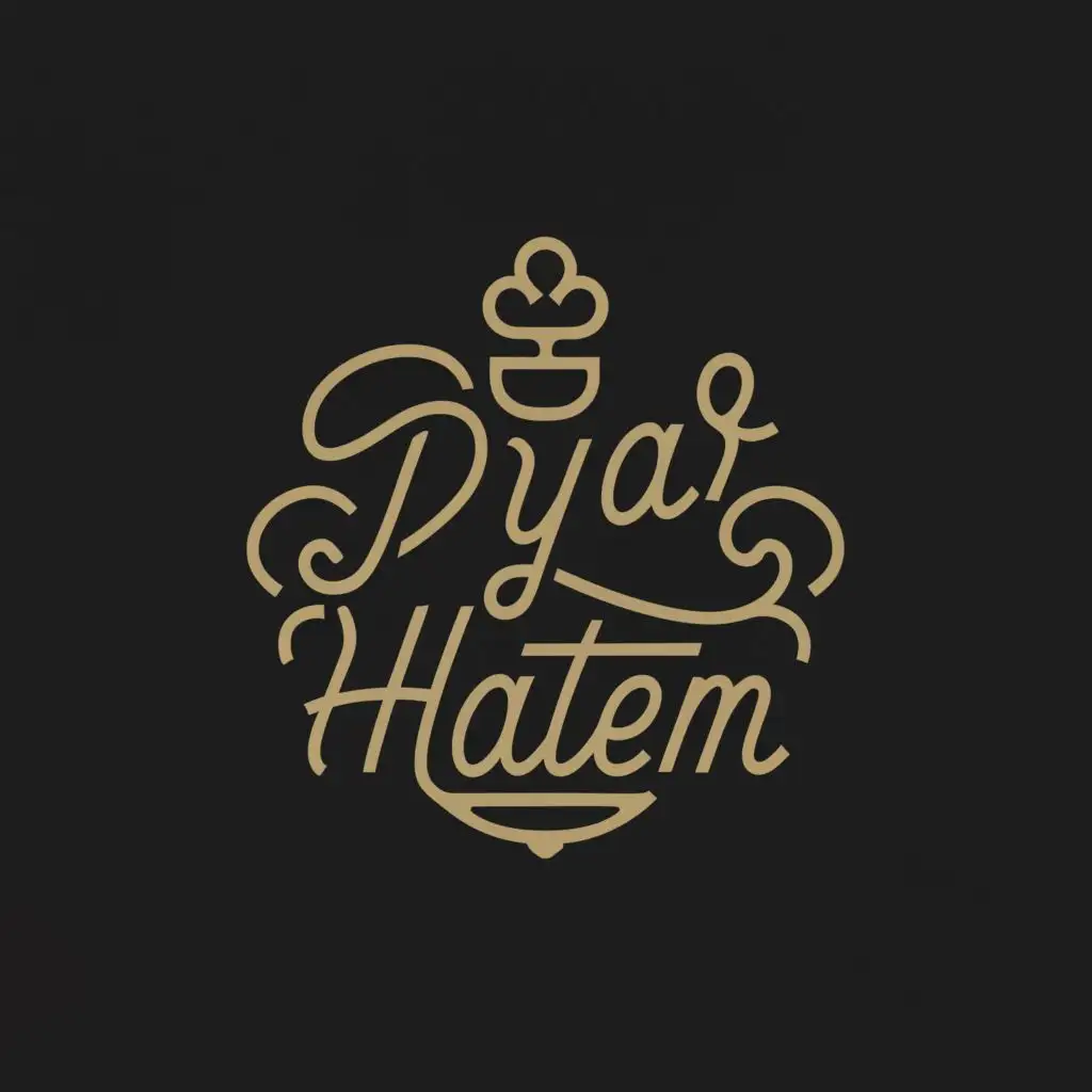 LOGO-Design-for-Dyar-Hattem-Complex-Emblem-for-Restaurant-Industry-with-Elegant-Clarity