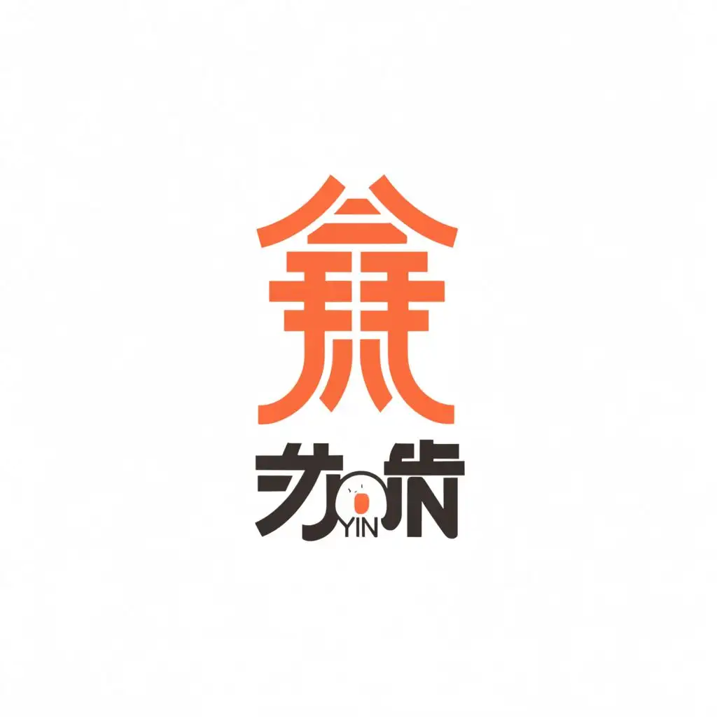 LOGO-Design-For-Yuuki-no-Nihongo-Elegant-YNN-Symbol-for-Japanese-Language-Institution