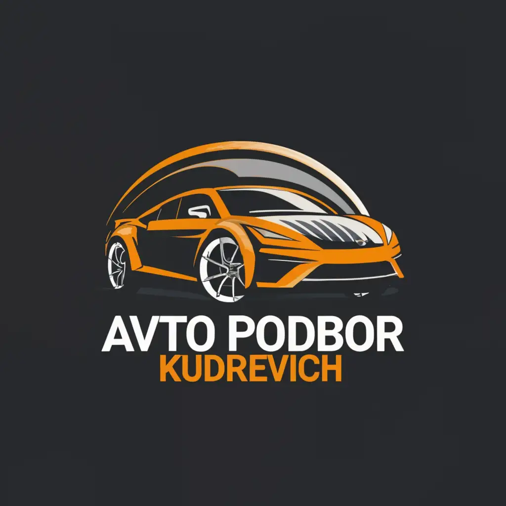 a logo design,with the text "AVTO PODBOR
  KUDREVICH", main symbol:Car,complex,be used in Internet industry,clear background