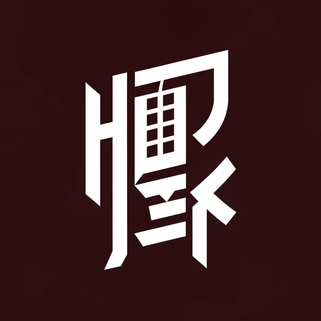 a logo design,with the text "Kaidan Fc", main symbol:Kaidan (怪談, sometimes transliterated kwaidan) is a Japanese word consisting of two kanji : 怪 (kai) meaning "strange, mysterious, rare, or bewitching apparition" and 談 (dan) meaning "talk" or "recited narrative". Overall meaning and usage. In its broadest sense, kaidan refers to any ghost story or horror story, but it has an old-fashioned ring to it that carries the connotation of Edo period Japanese folktales.,Moderate,clear background