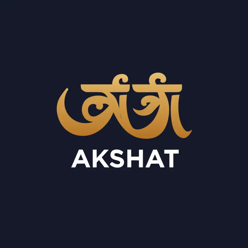 LOGO Design For Akshat Elegant Text with Jay Siya Ram Symbol on Clear ...