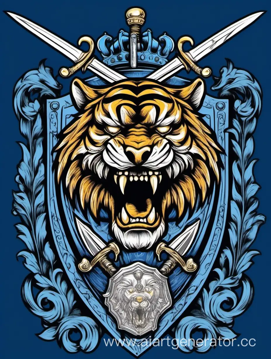 синий герб с саблезубым тигром