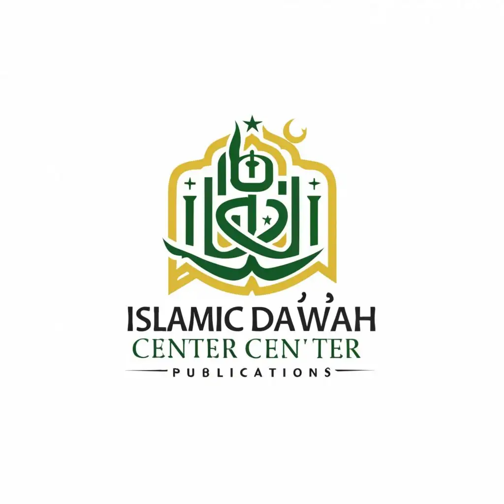 logo, Islamic education organization logo, with the text "ISLAMIC DA'WAAH CENTER PUBLICATION", typography, be used in Nonprofit industry