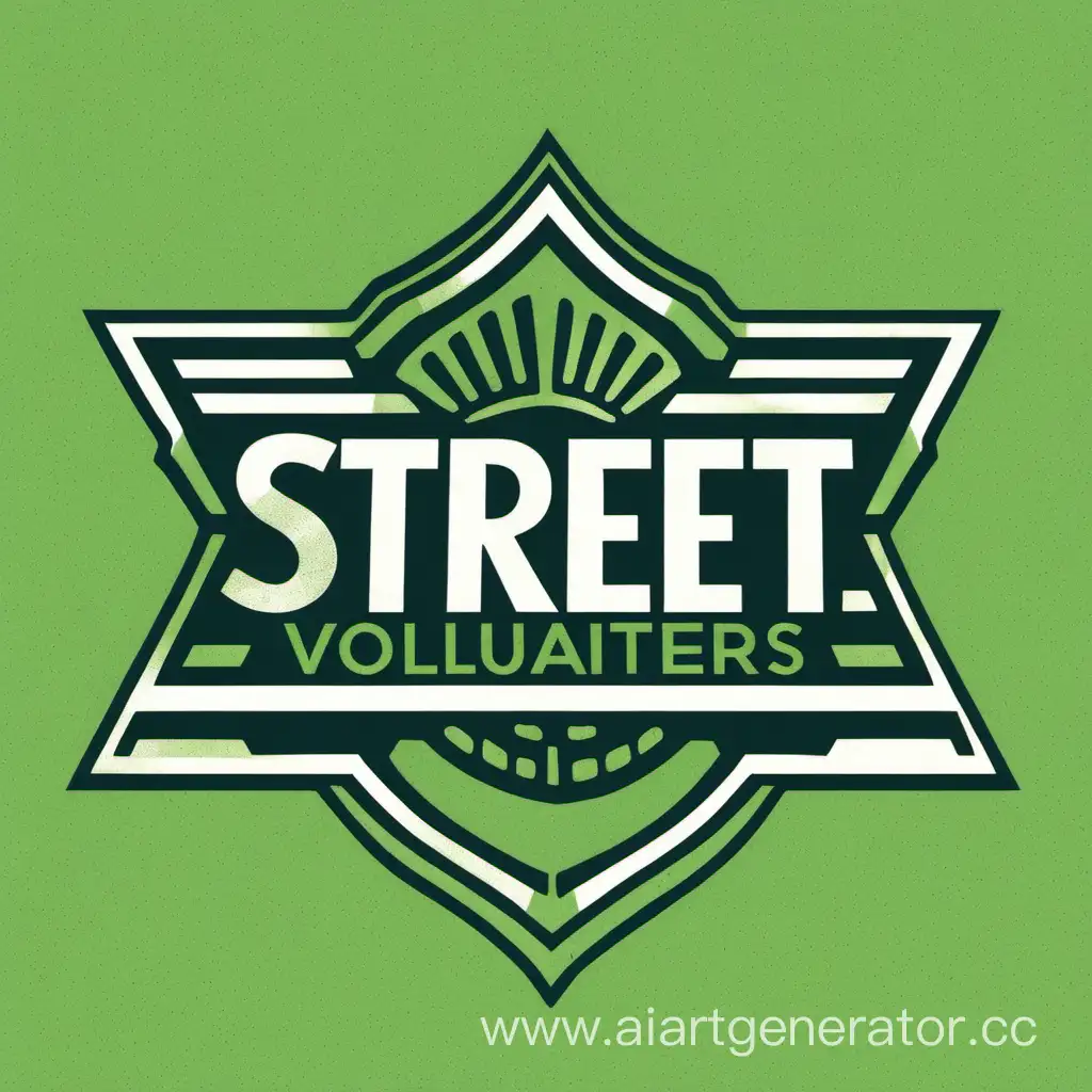 Логотип волонтеров улицы