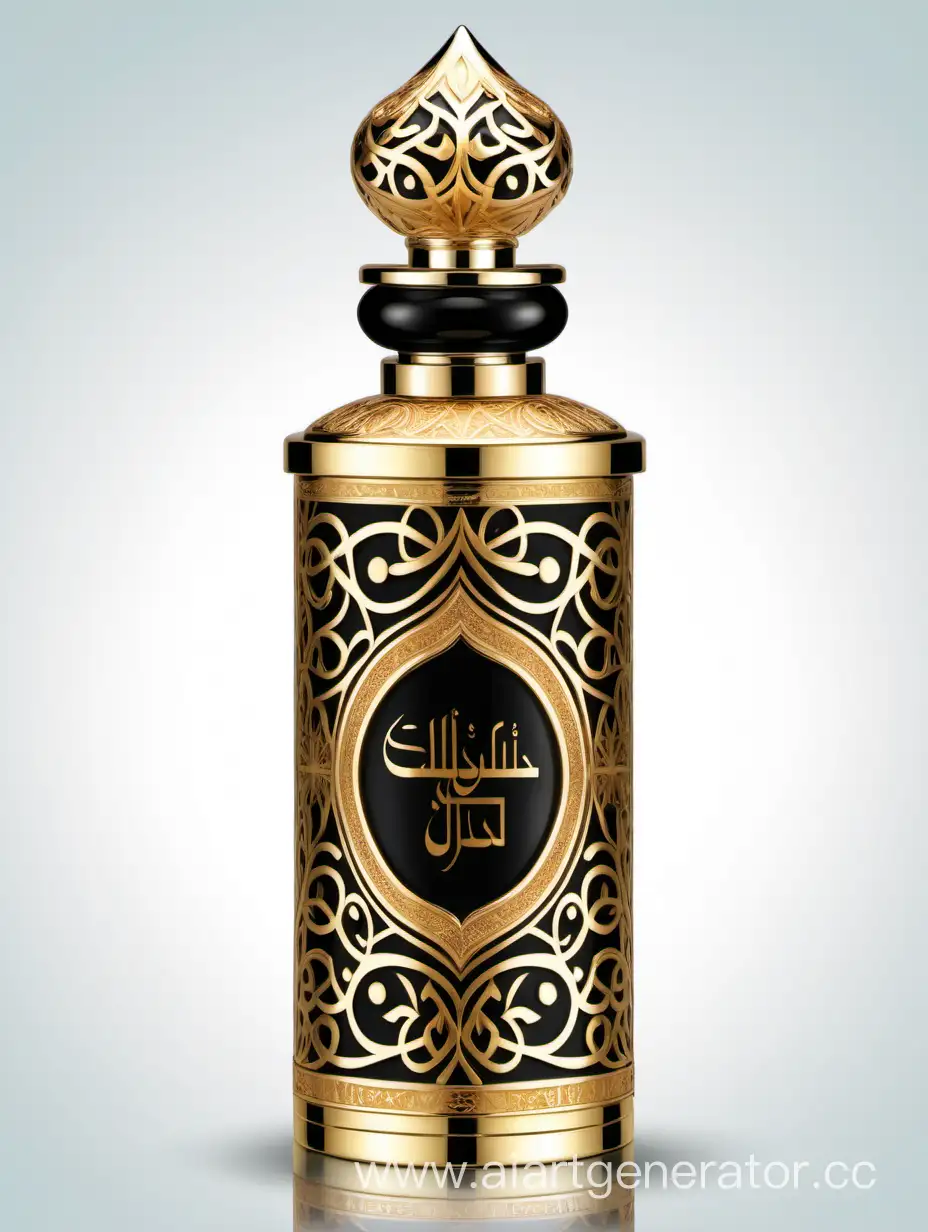 Luxury Perfume decorative with Arabic calligraphic ornamental long double height cap