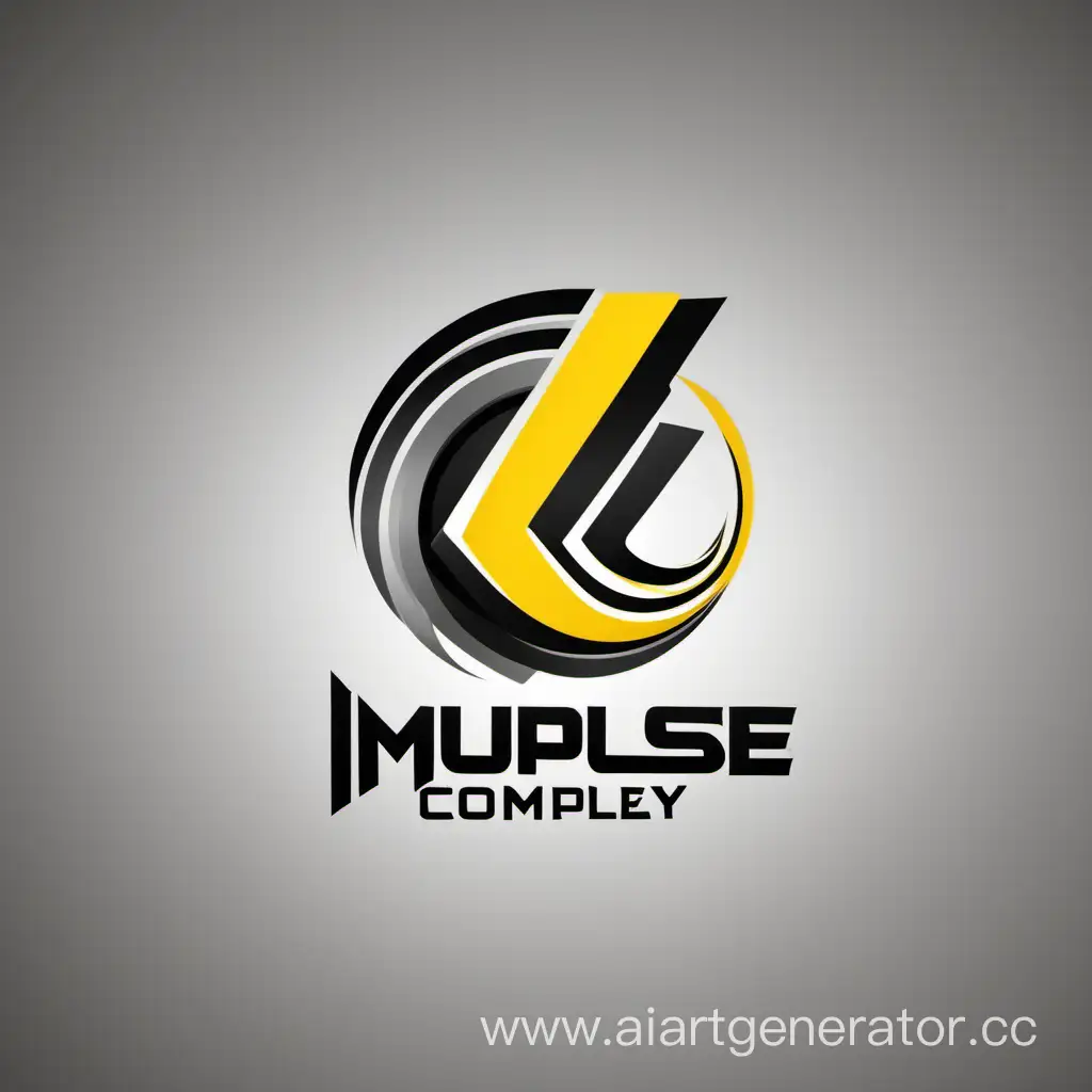 логотип для спорткомплекса с названием imPULSE в трех цветах,  черный, желтый, серый, картинка должна содержать в себе название и дополнительные элементы