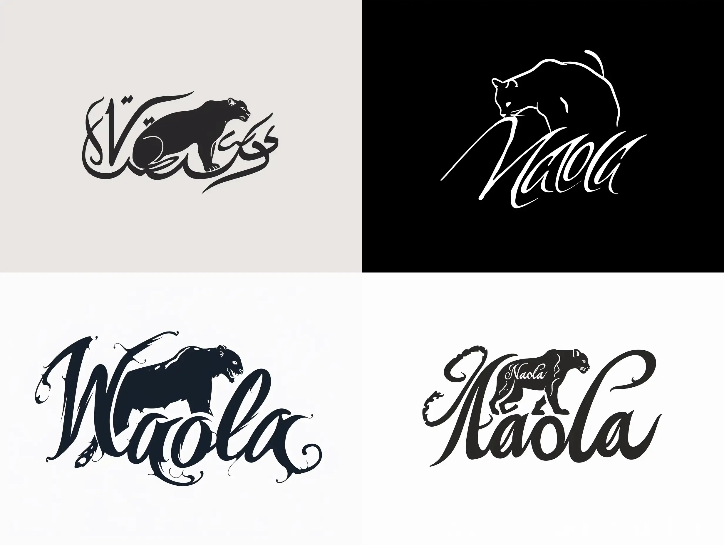 The logo is a calligraphic lettering with the inscription "Naola" and a silhouette of a panther. minimalistic logo design. 8k. Black and white colours. fine lines