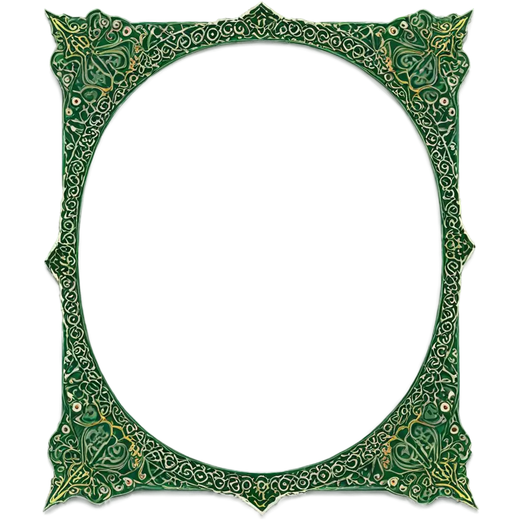 Exquisite Islamic Frame PNG Elevating Digital Artistry with HighQuality ...