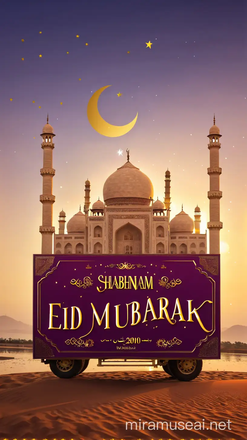 Shabnam Travels Eid Mubarak Celebration with Colorful Festive Decorations