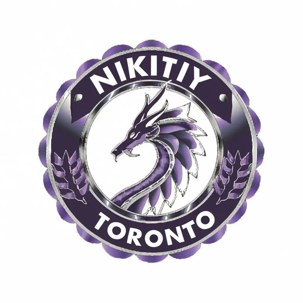 logo, The logo represents a round shape with the inscription "NIKITIY" in the center and below the inscription "Toronto". The background of the logo is in shades of purple. Around the circular logo is a purple dragon, symbolizing strength, power, and the uniqueness of the brand. The overall style of the logo is in dark purple tones, giving it a mysterious and elegant look., with the text "NIKITIY", typography