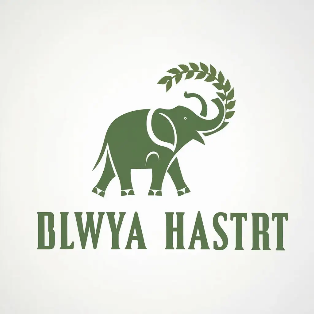 logo, An asia traditional elephant holding curve curry leaves,