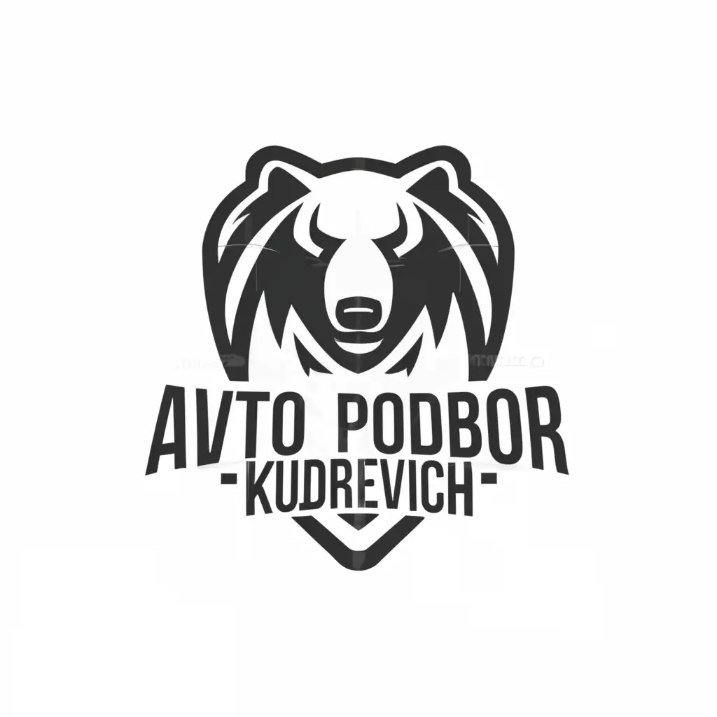 a logo design,with the text "AVTO PODBOR KUDREVICH", main symbol:Bear,complex,be used in Internet industry,clear background