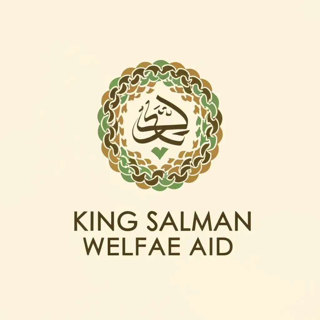 a logo design, with the text 'King Salman Welfare Aid', main symbol: a circle, complex, to be used in Nonprofit industry, clear background