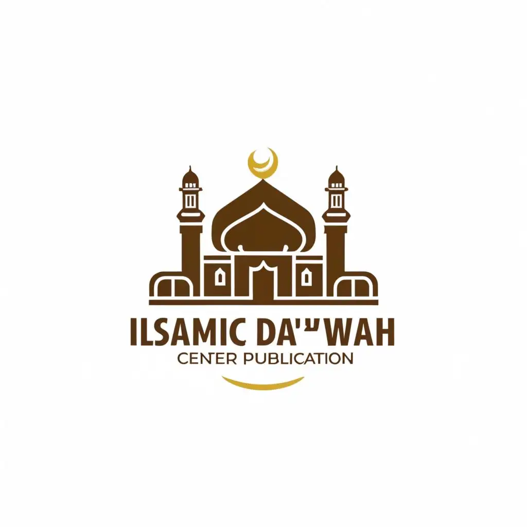 logo, Islamic, with the text "ISLAMIC DA'WAAH CENTER PUBLICATION", typography, be used in Nonprofit industry