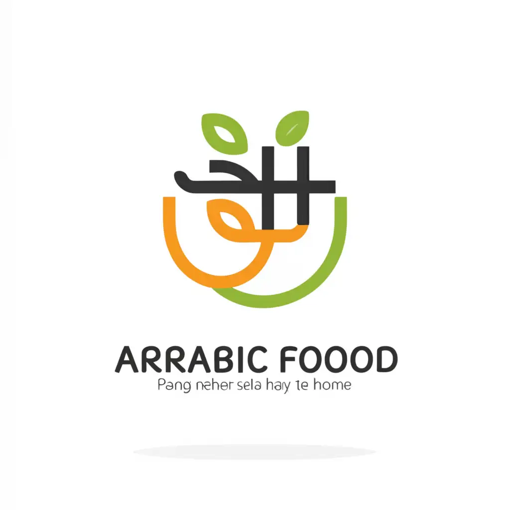 LOGO-Design-For-Arabic-Food-Minimalistic-Symbol-for-Home-Cooking-App