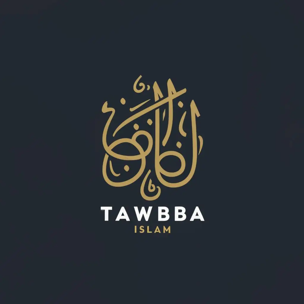 LOGO-Design-For-Tawba-Islamic-Inspiration-with-Typography-for-Education-Industry