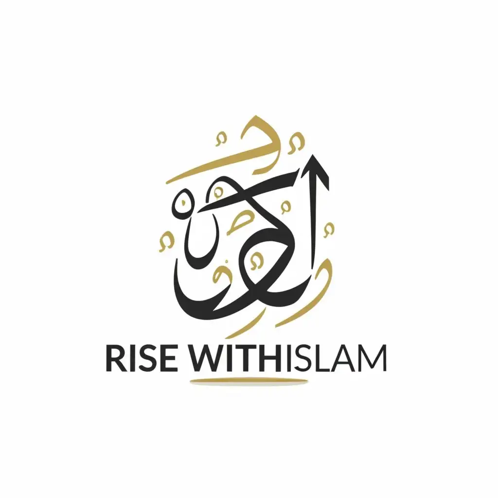 logo, the letter alif in Arabic, with the text "RiseWithIslam", typography, be used in Religious industry