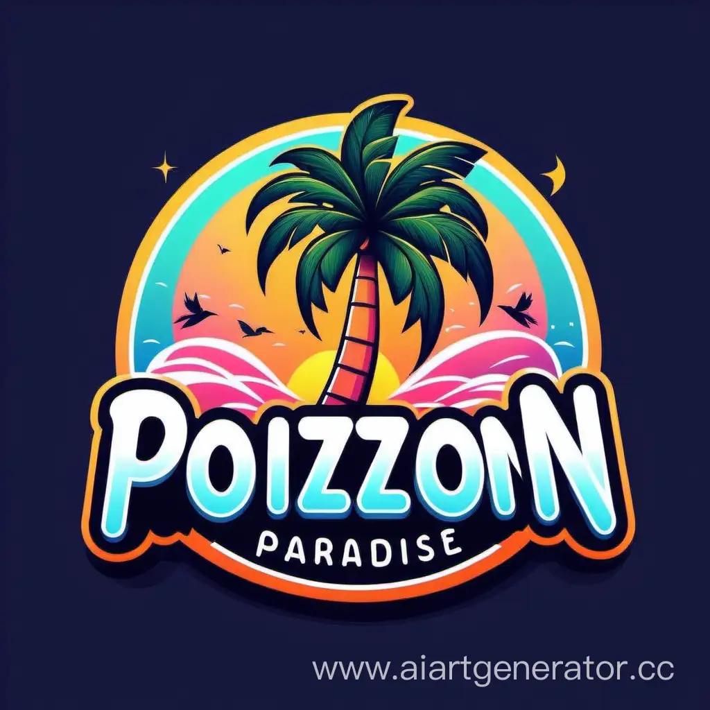 логотип для интернет магазина с назанием Poizon Paradise