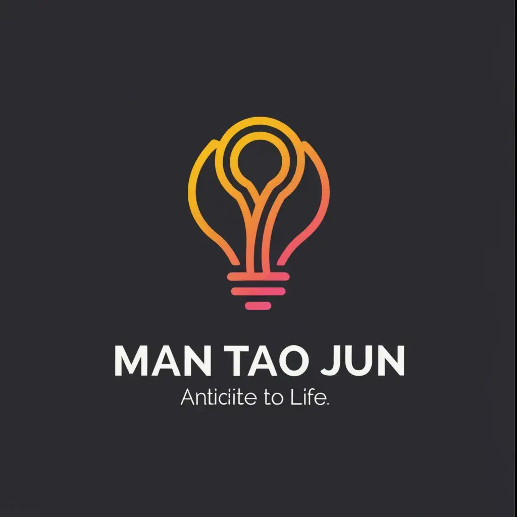 a logo design,with the text "Man Tao Jun", main symbol:Imagination is the antidote to life.,Moderate,clear background