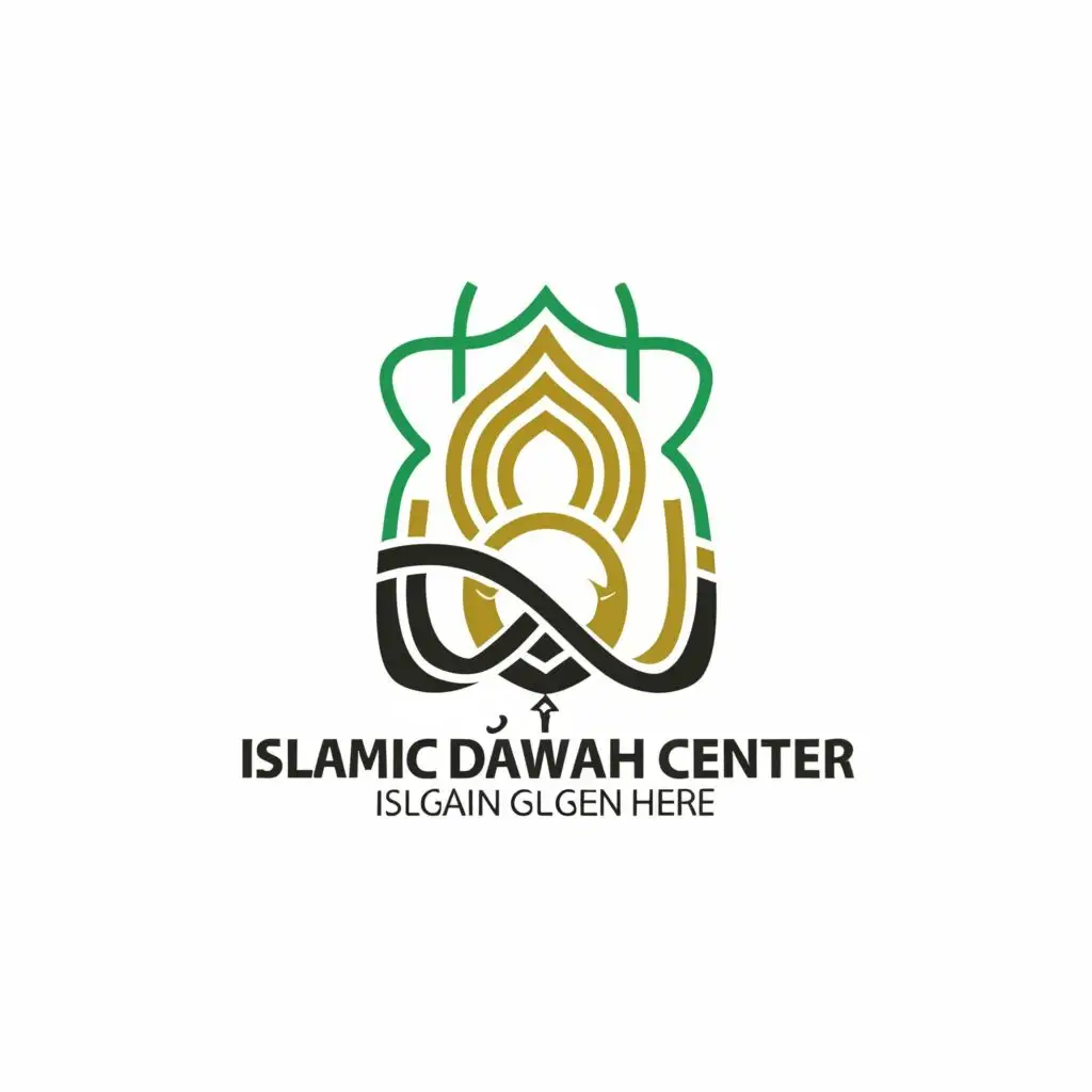 logo, Islamic education, with the text "ISLAMIC DA'WAAH CENTER", typography, be used in Legal industry