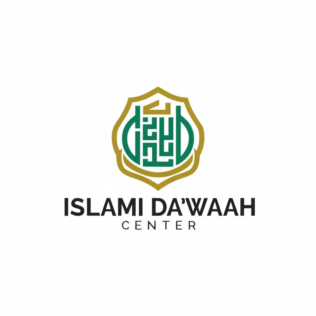 logo, Islamic knowledge, with the text "ISLAMIC DA'WAAH CENTER", typography, be used in Legal industry