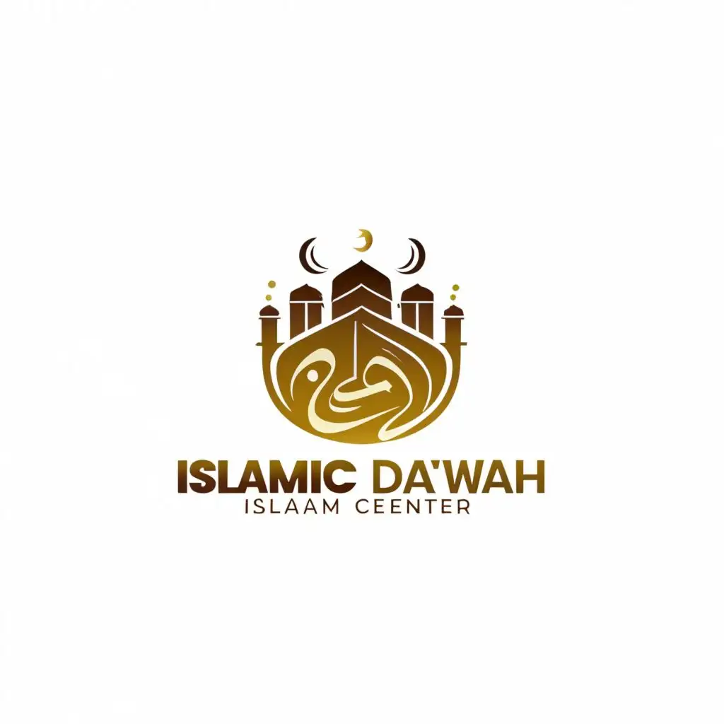 logo, Islamic logo , with the text "ISLAMIC DA'WAAH CENTER", typography, be used in Construction industry