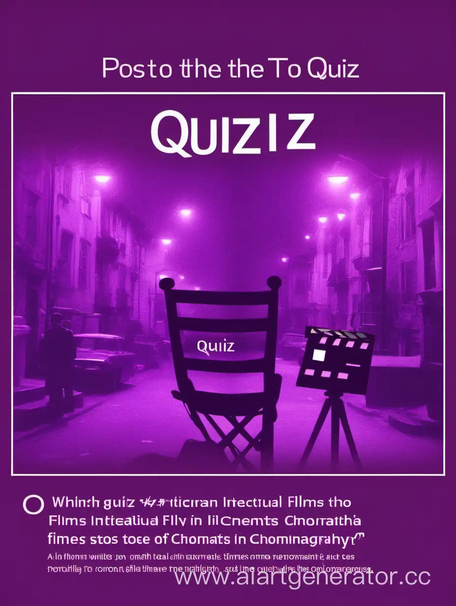 пост к викторине - интеллектуальной о фильмах в фиолетовых тонах, элементы кинопленки  
