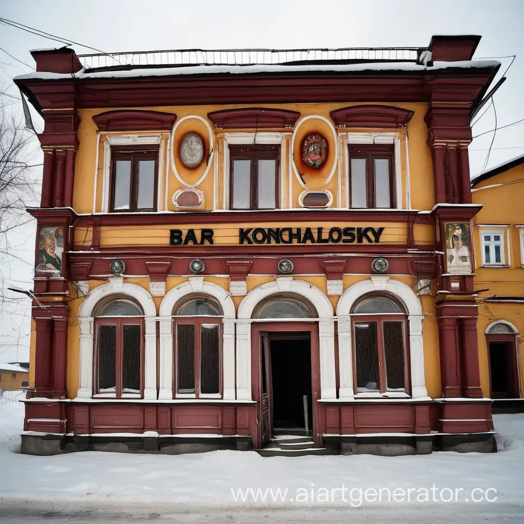 Essentuki-City-Bar-Konchalovsky-Russian-Style-Scene