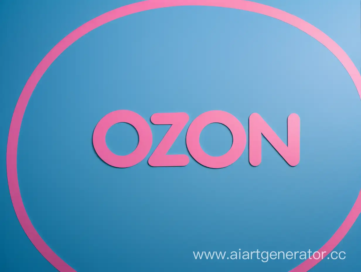 стена, на которой надпись OZON нарисована на сине-голубом фоне с розовыми кругами