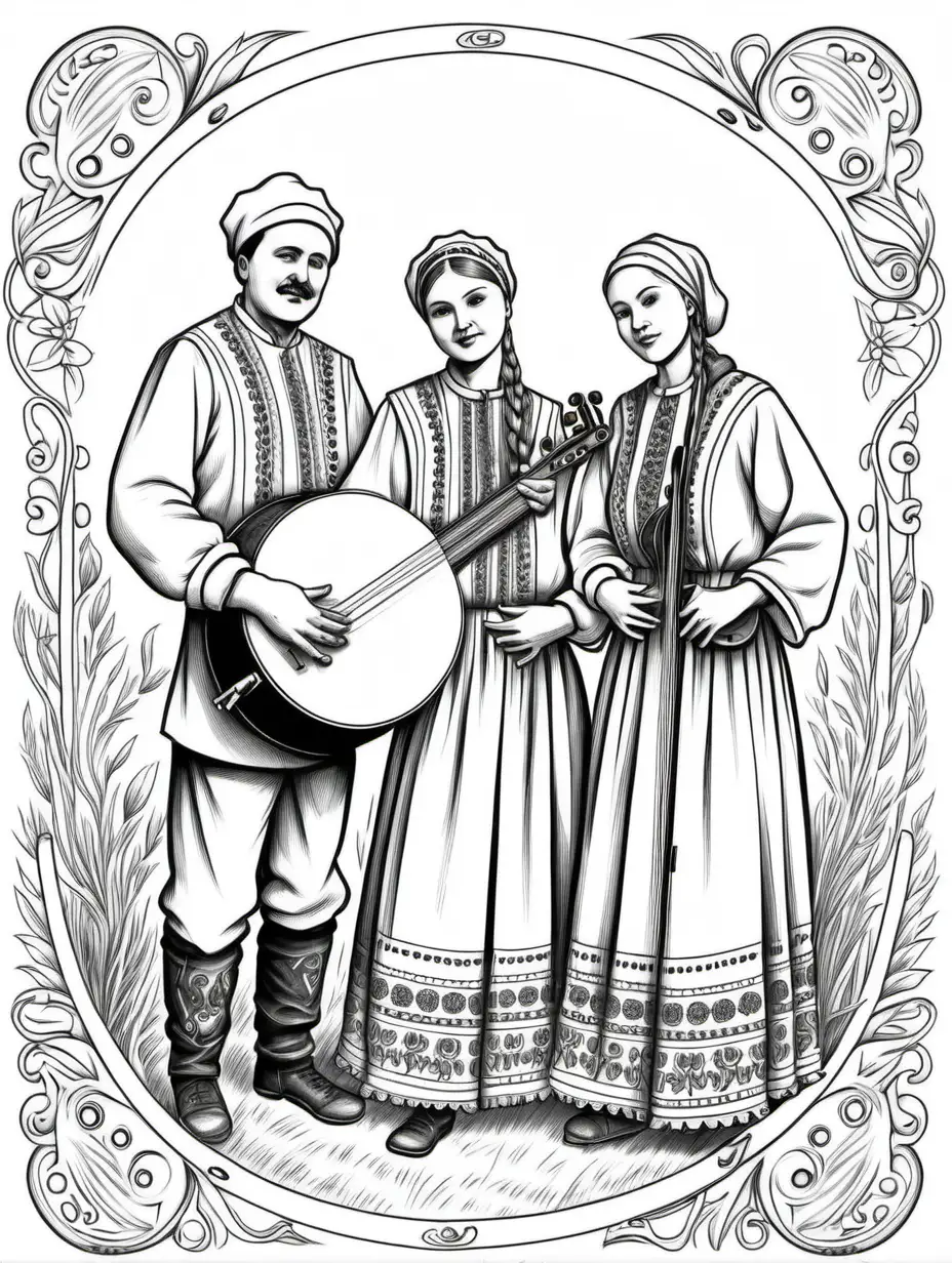 coloring page ukrainian folk music bandura