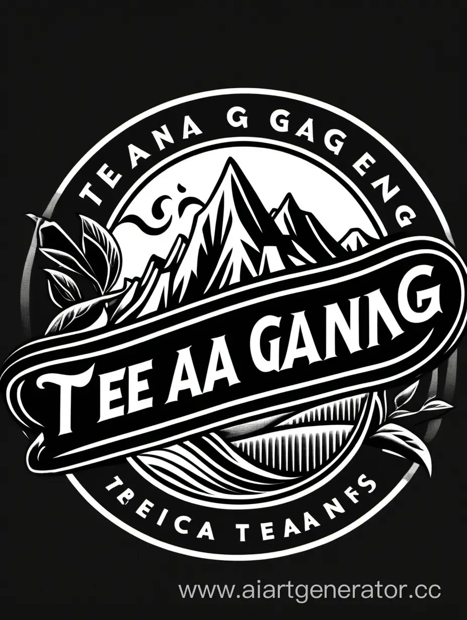 Минималистичный винтажный логотип для магазина чая под названием "чайная банда" в чёрно-белой гамме. Основные элементы логотипа, друзья на отдыхе в горах заваривают чай