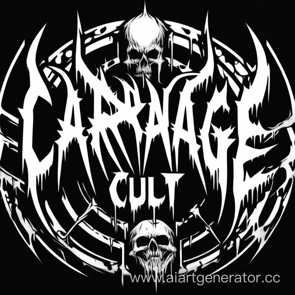 Sinister Logo of Metal Band Carnage Cult in Fiery Red and Black | AI ...