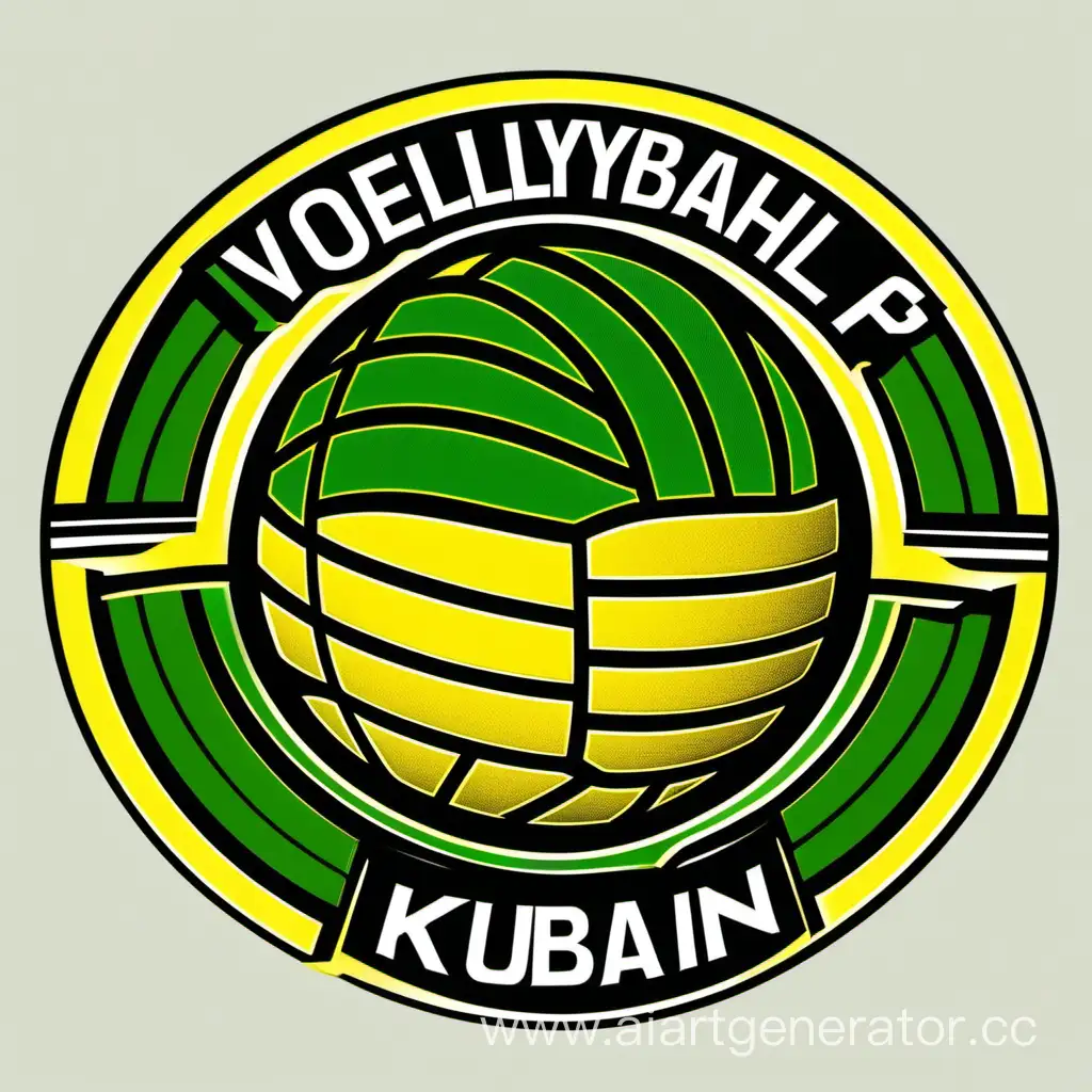 герб волейбольного клуба Кубань, жёлтый, зелёный, чёрный цвета