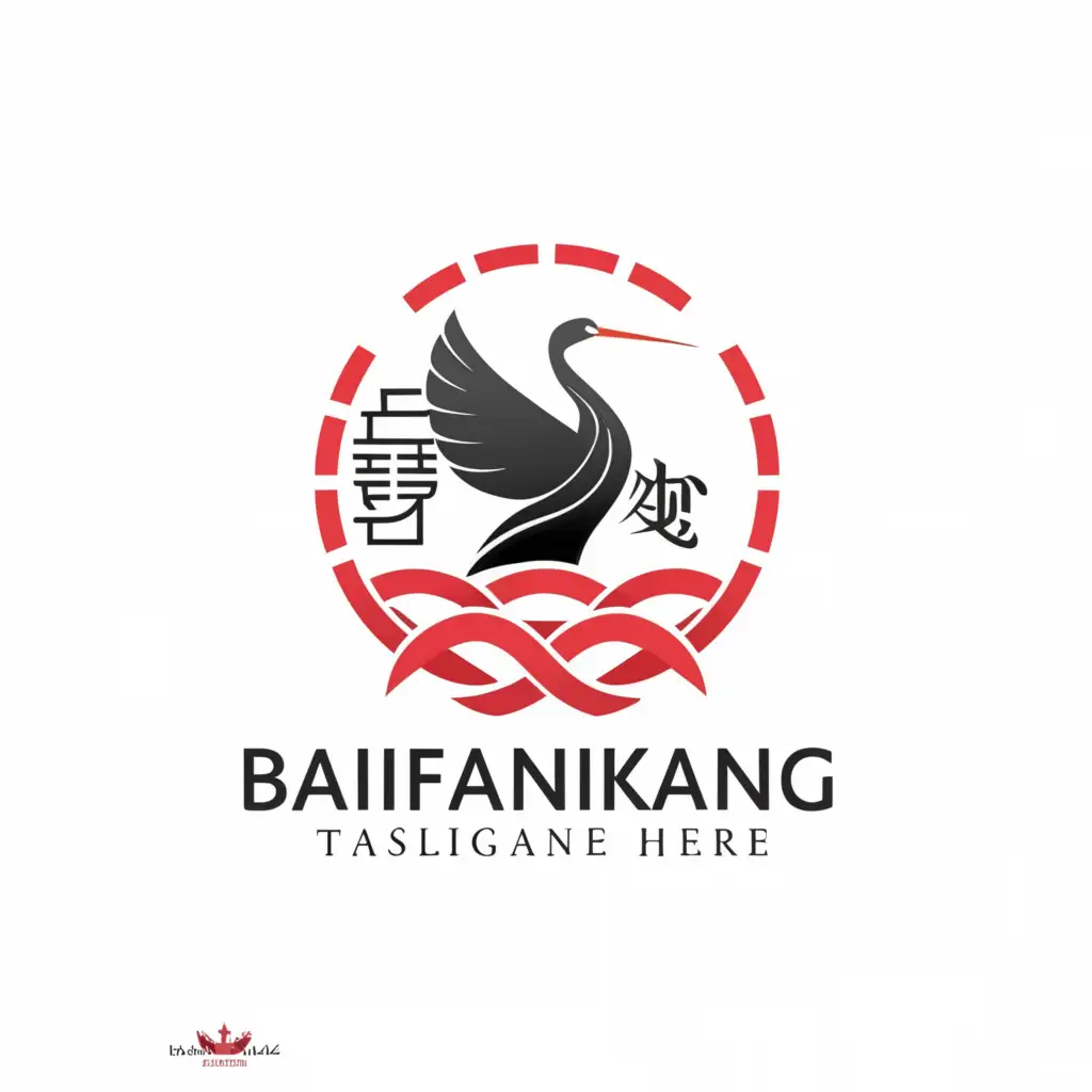 LOGO-Design-For-Baifangkang-Tranquil-Lotus-Pond-and-Majestic-RedCrowned-Crane