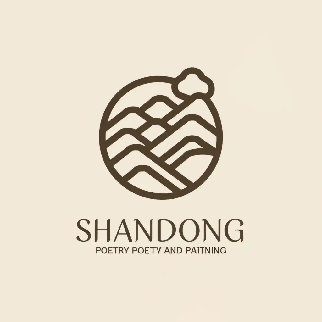 a logo design,with the text "Shandong's poetry and painting", main symbol:mountain and cloud,Moderate,be used in Internet industry,clear background