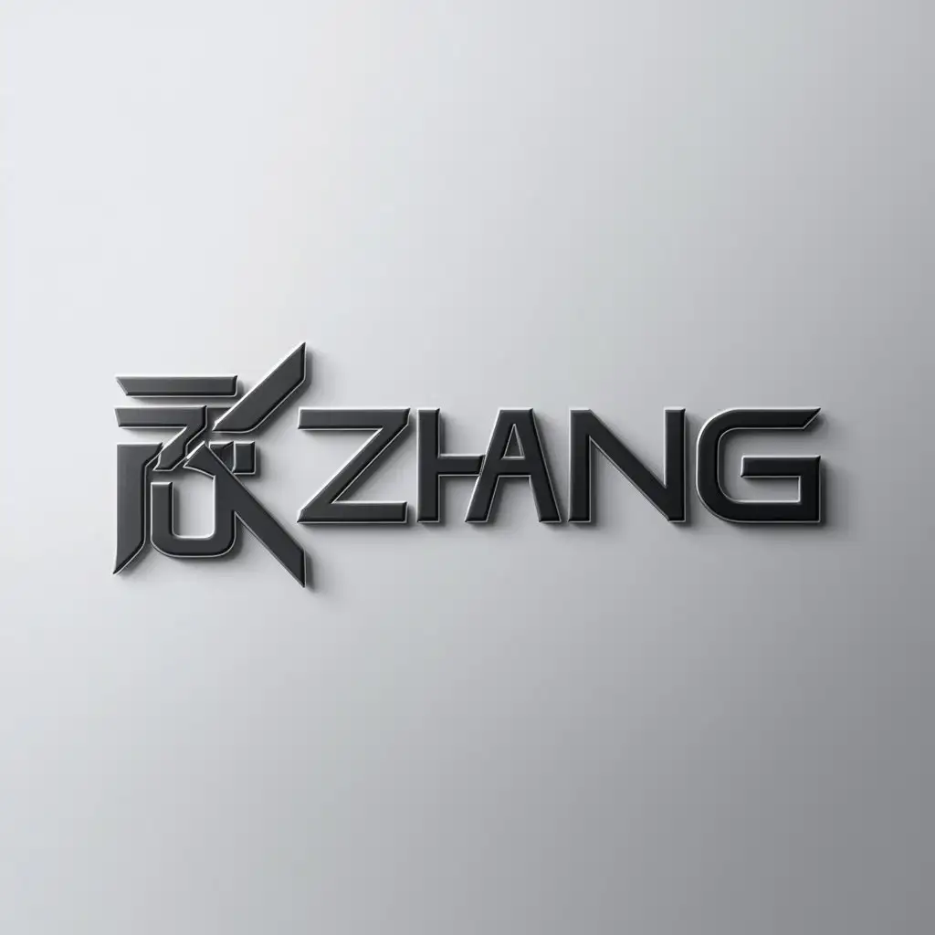 a logo design,with the text "Zhang", main symbol:auspicious,Minimalistic,be used in Technology industry,clear background
