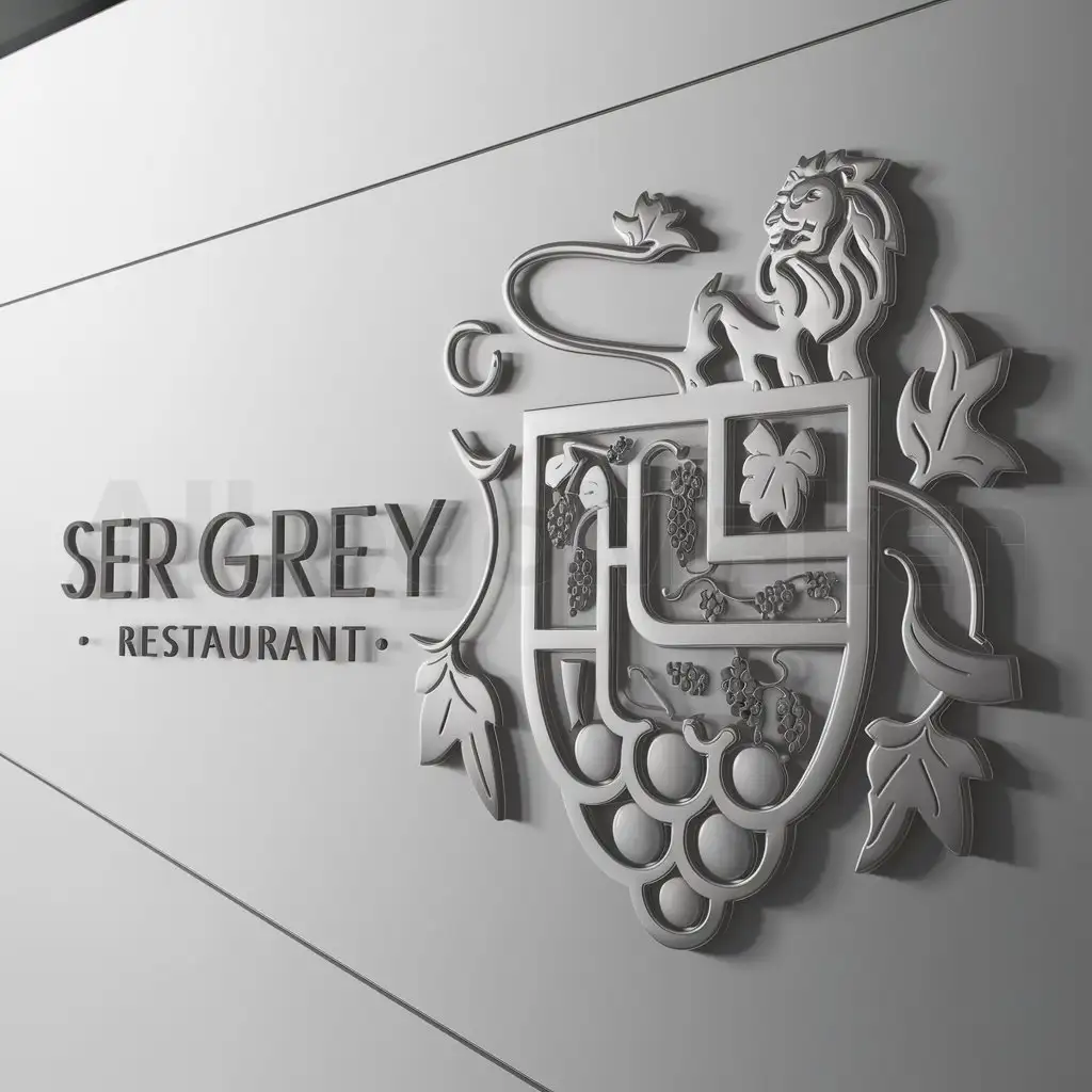 a logo design,with the text "Ser_Grey", main symbol:grape heraldry shield lion,complex,be used in Restaurant industry,clear background