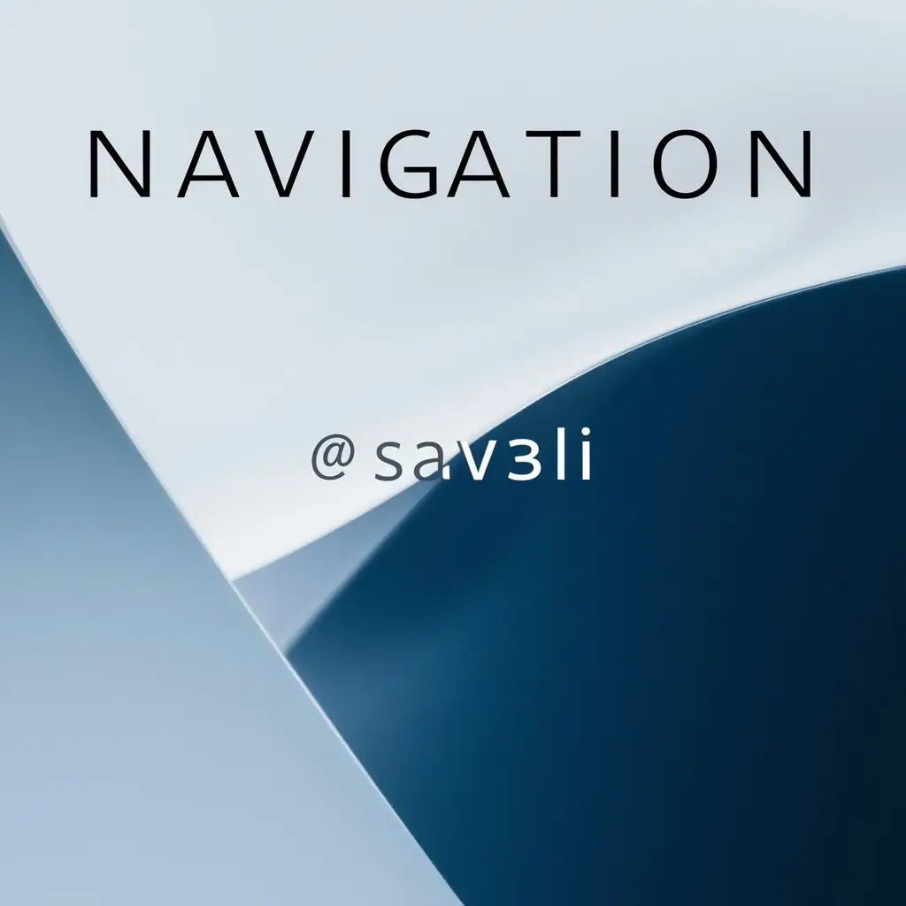 Надпись "Навигация" и под ней мелкая надпись @sav3li
