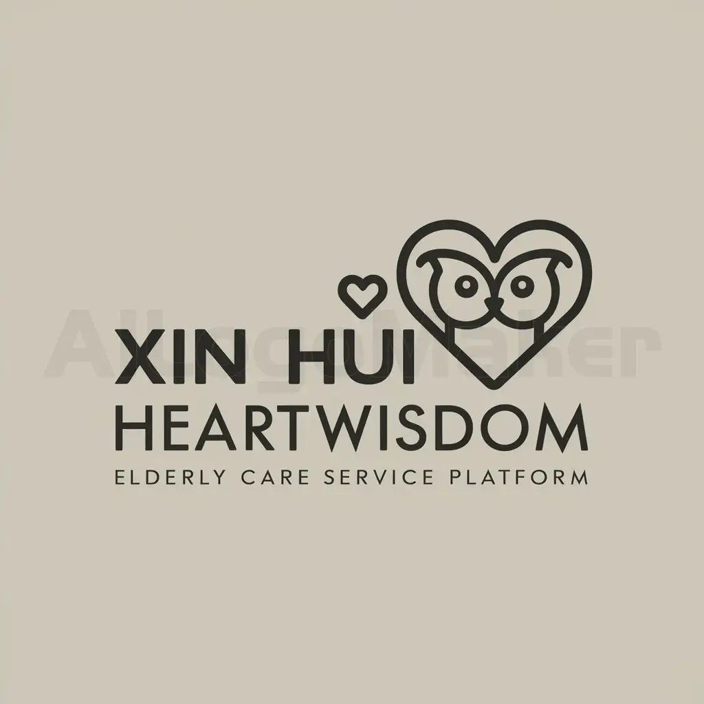 a logo design,with the text "Xin Hui", main symbol:generate heartwisdom elderly care service platform logo,Moderate,be used in Others industry,clear background
