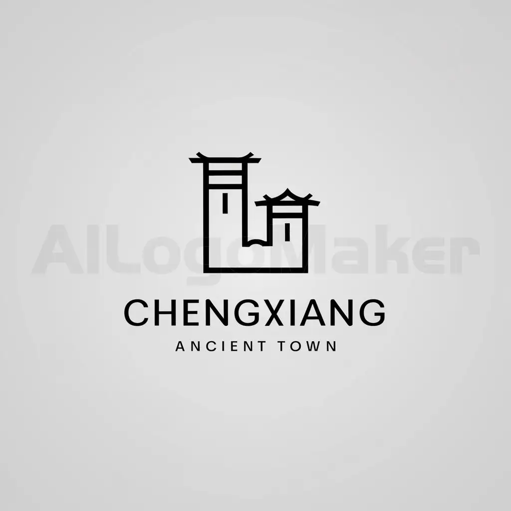 LOGO-Design-for-Chengxiang-Antient-Town-Minimalistic-Symbol-of-Old-Town-for-Travel-Industry