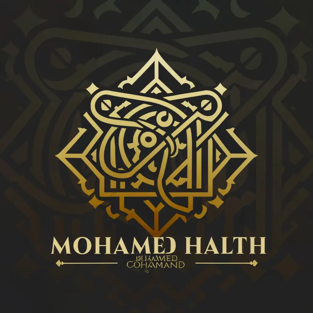 a logo design,with the text "Mohamed Halith", main symbol:Black with gold text colour,complex,be used in Religious industry,clear background