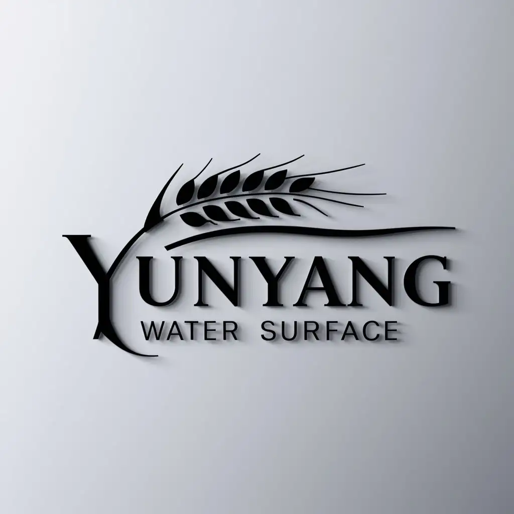 a logo design,with the text "Yunyang water surface", main symbol:wheat,Minimalistic,be used in Retail industry,clear background