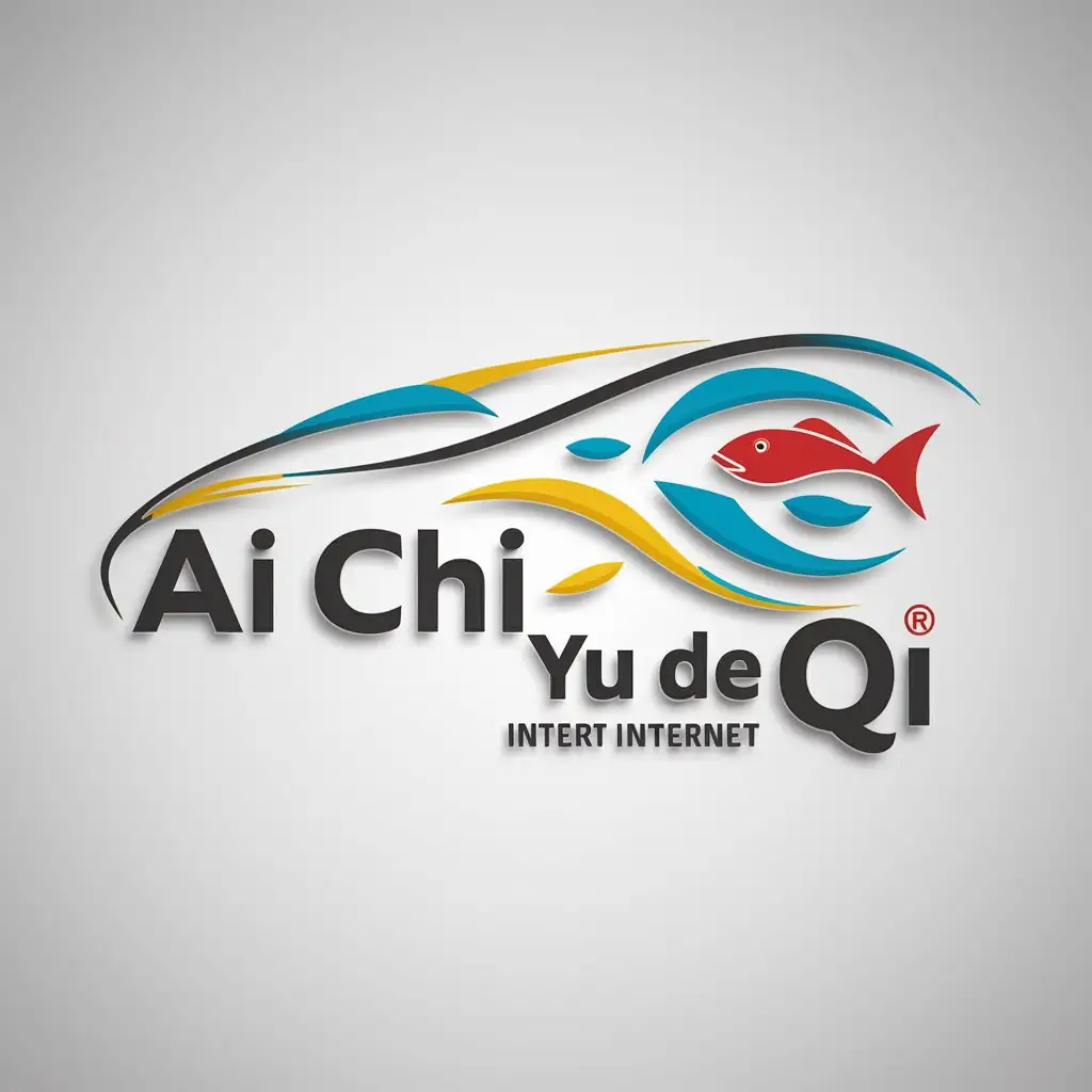 LOGO-Design-For-AI-Chi-Yu-De-Qi-Fish-and-Rain-Clouds-in-Internet-Industry-Theme