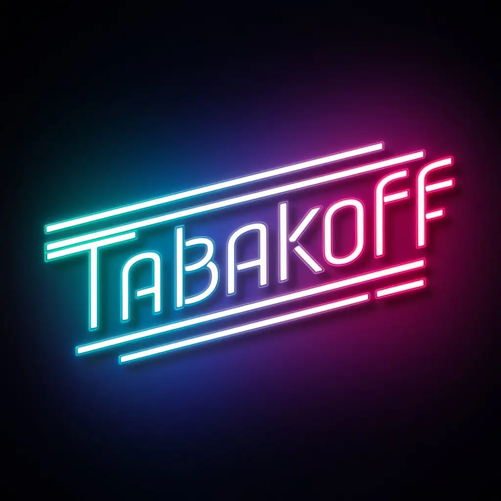 неоновый логотип "Tabakoff" с синими и розовыми цветами на черном фоне ( прямой ракурс)