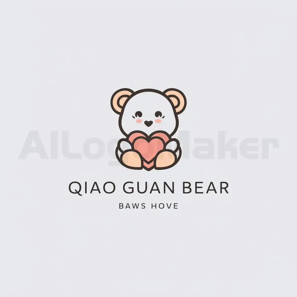 LOGO-Design-for-QIAO-GUAN-BEAR-Minimalistic-Small-Bear-Holding-BabyShaped-Heart-on-Clear-Background