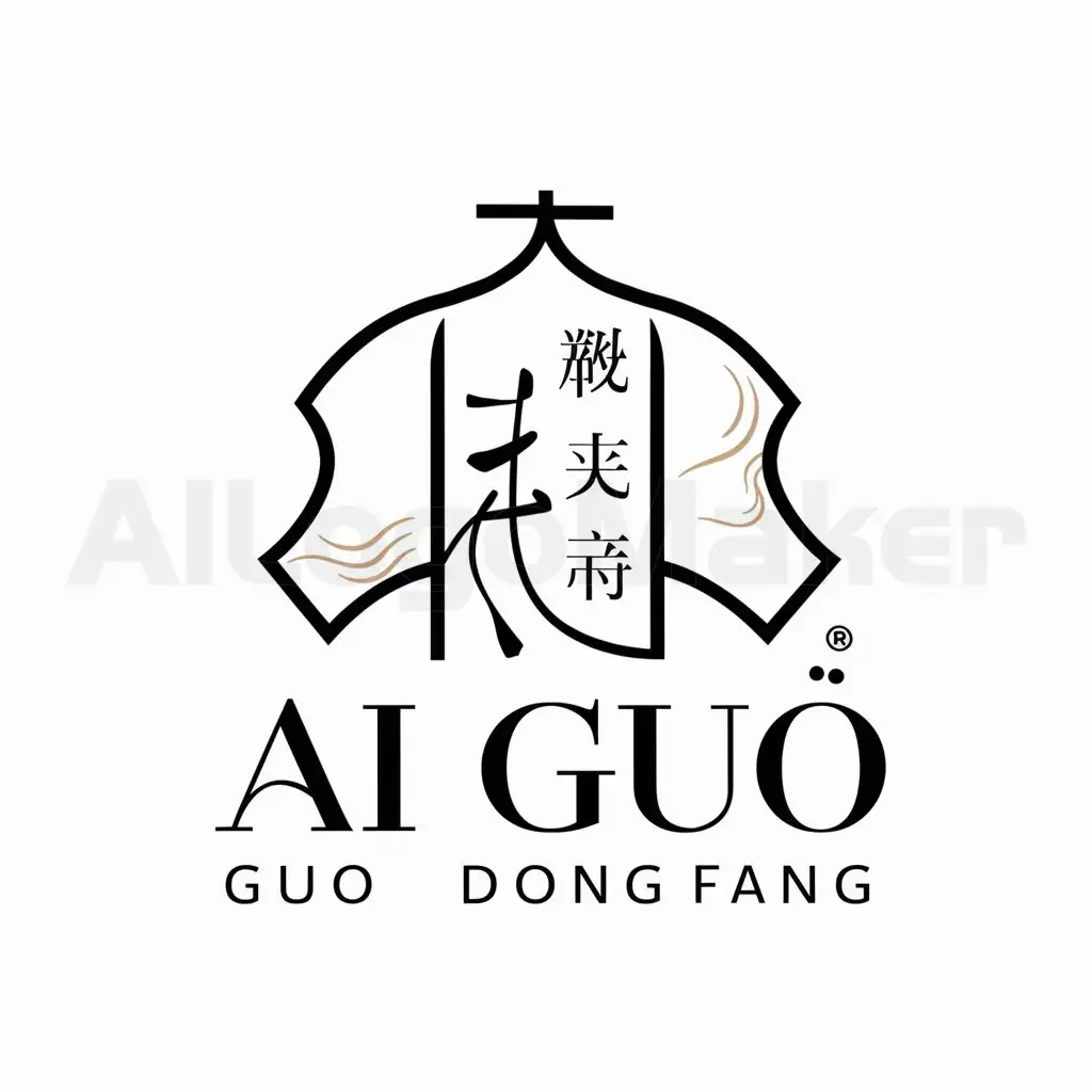 LOGO-Design-For-AI-Guo-Dong-Fang-Hanfu-Ancient-Wind-East-with-Moderate-Clear-Background