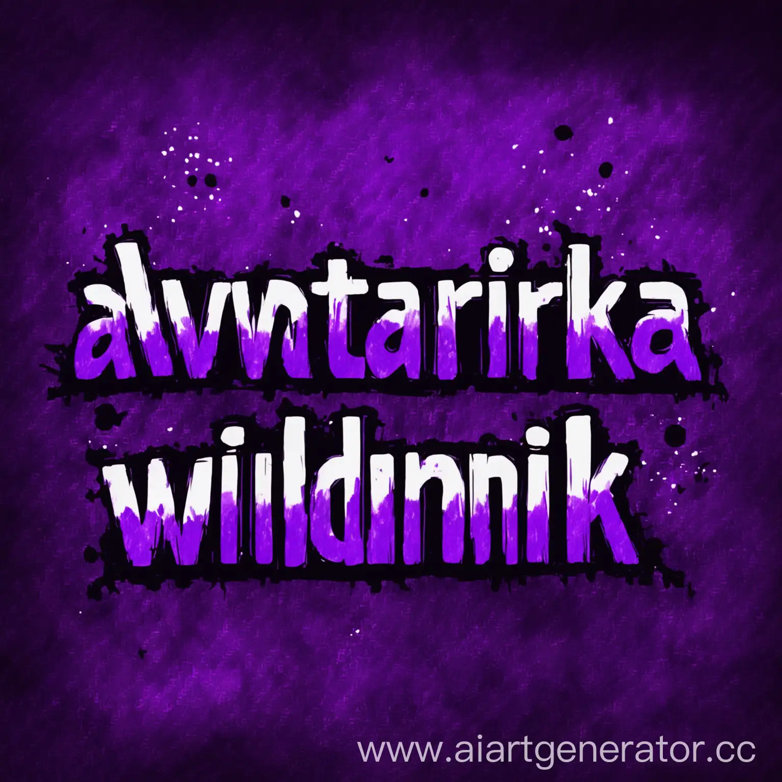 аватарка для канала с надписью wildneik в фиолетовых красках