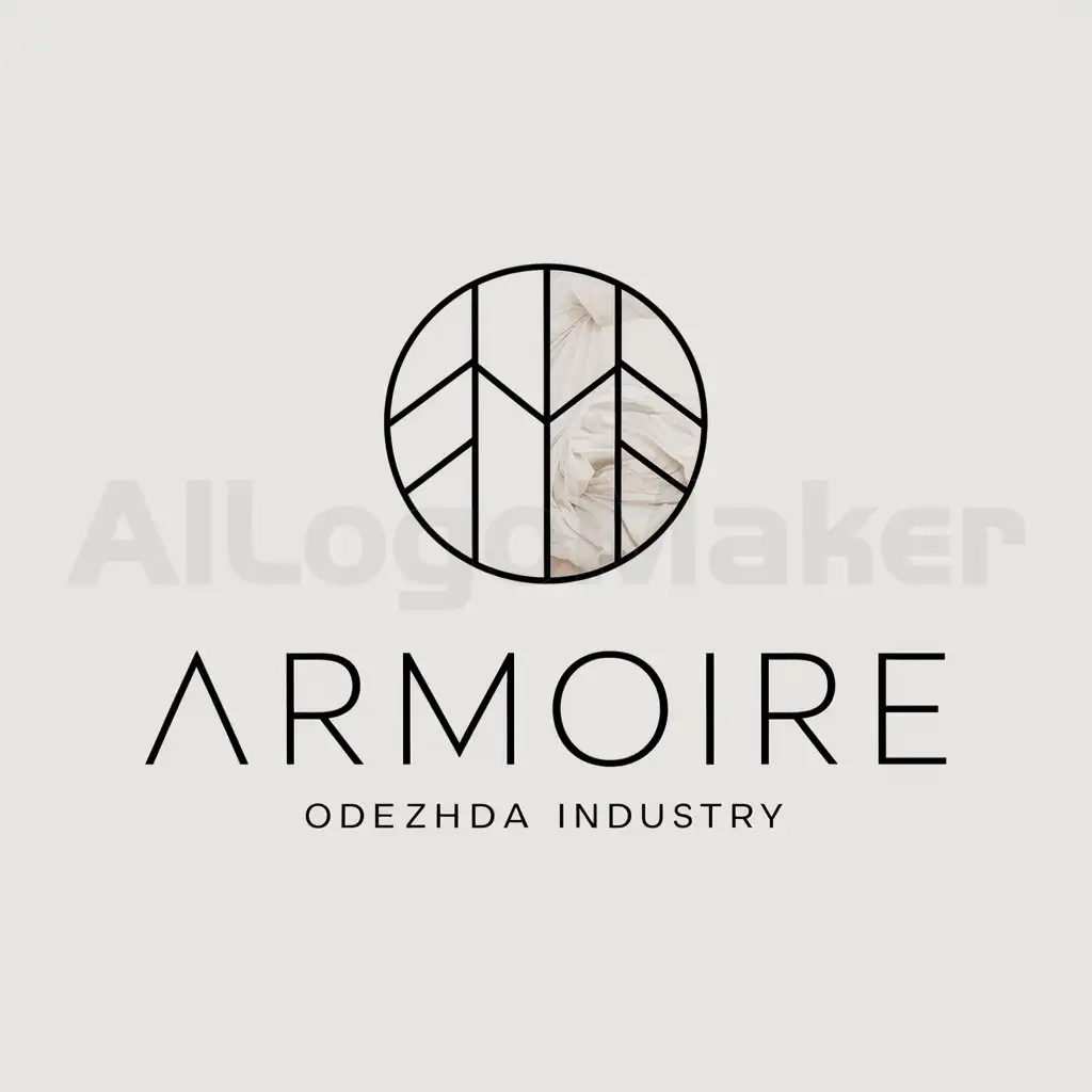 a logo design,with the text "Armoire", main symbol:abstraction,Minimalistic,be used in Odezhda industry,clear background