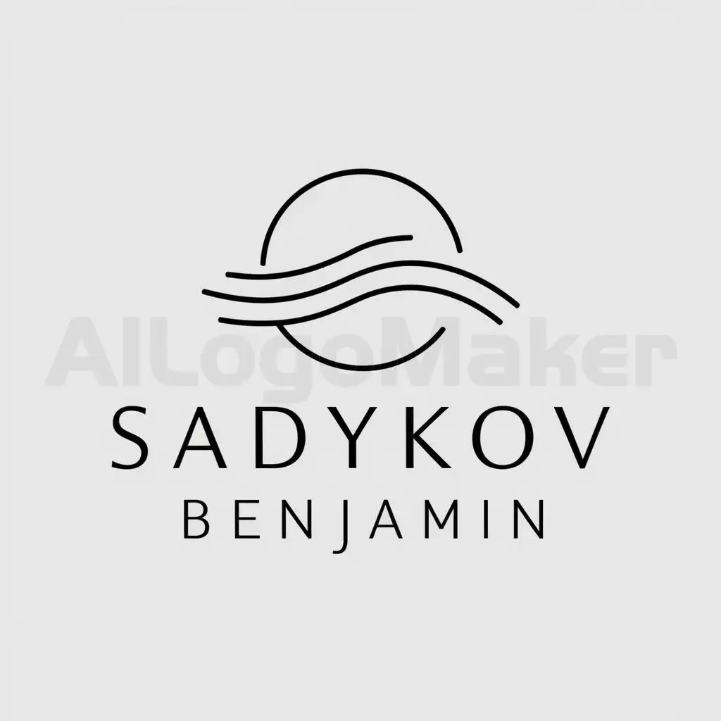 a logo design,with the text "Sadykov Benjamin", main symbol:without boundaries,Moderate,be used in clothing industry,clear background