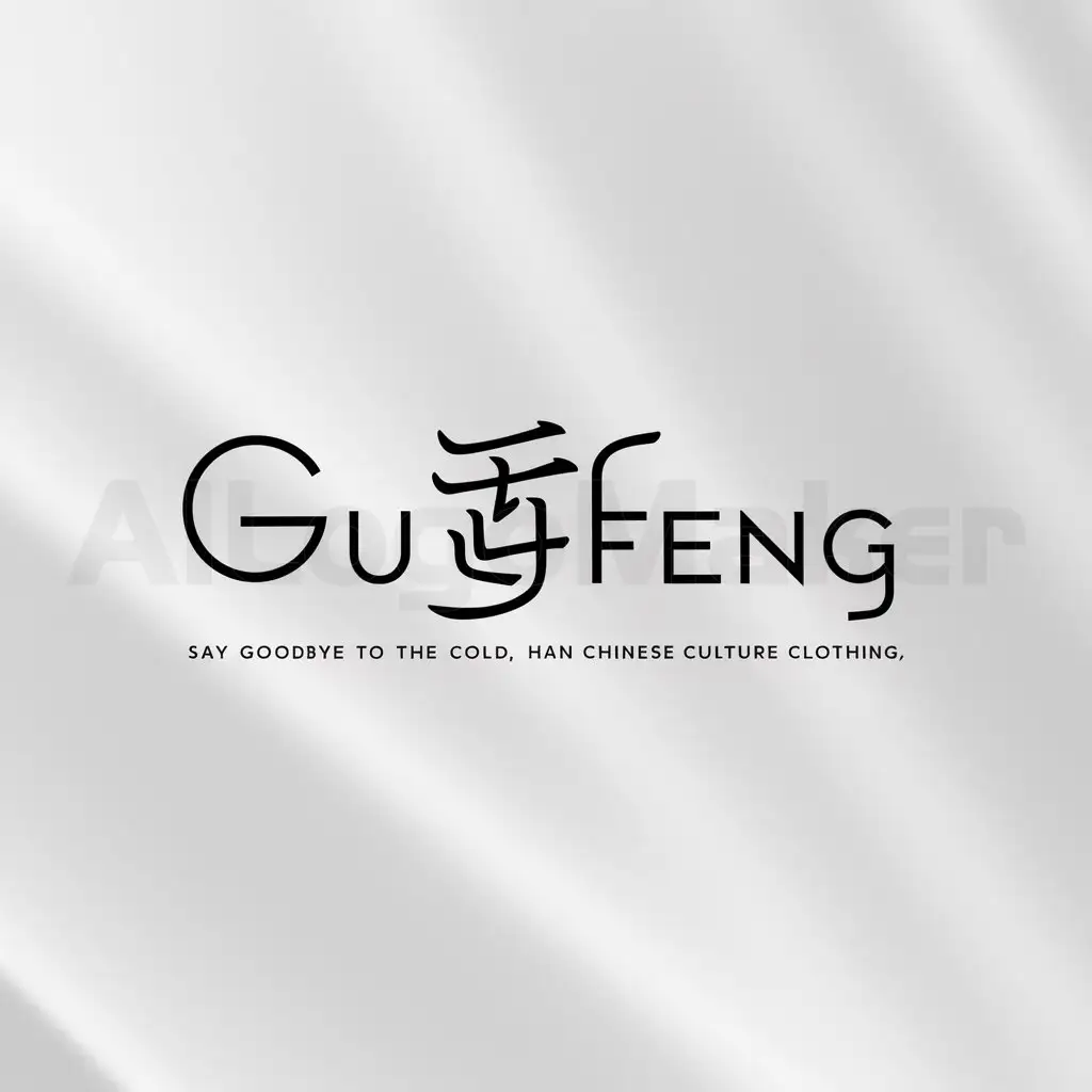 a logo design,with the text "say goodbye to the cold, Han Chinese culture clothing", main symbol:gu feng,Minimalistic,clear background